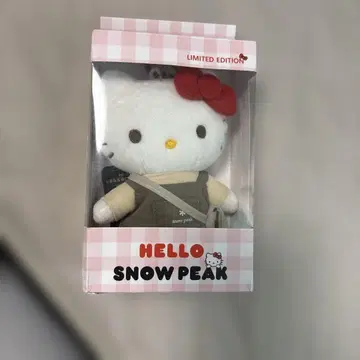 헬로키티 스노우피크 한정판 봉제 인형