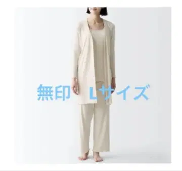 무인양품 파자마 부드러운 리브 가디건 팬츠 L 셋업