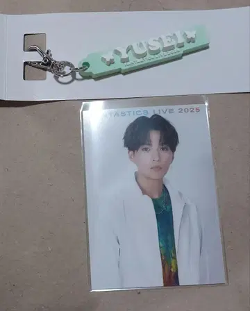 야기 유세이 포토 카드 러버 네임