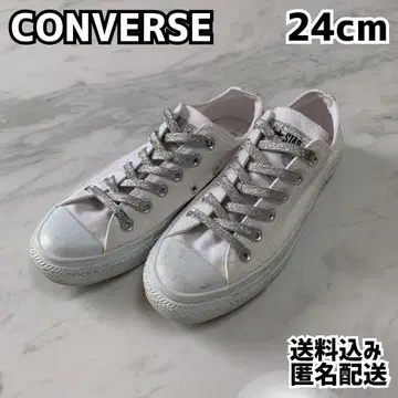 CONVERSE 컨버스 여성용 스니커즈 24cm 실버