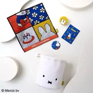 미피 플리스 miffy 복조리 포함 한정판 키트 CosmeKitchen