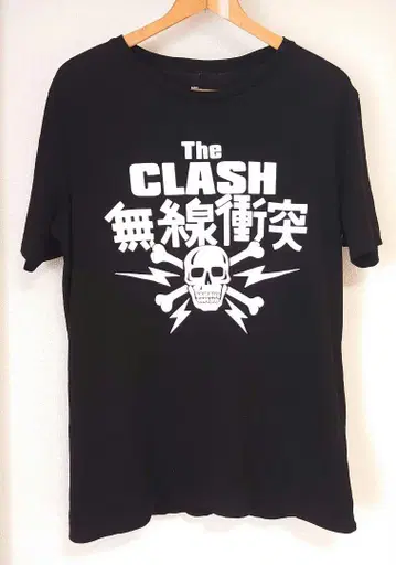 The CRUSH 티셔츠