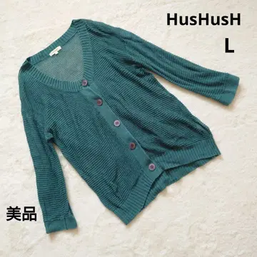 새상품급 HusHusH 해시 아쉬 시스루 니트 냉방병 예방 가디건 L