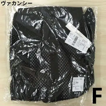 바칸시 시어 메쉬 숏 블루종 F0709B18
