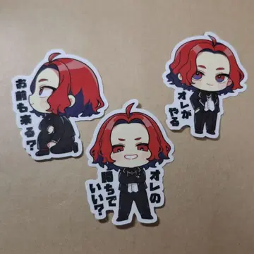 아라키 스티커