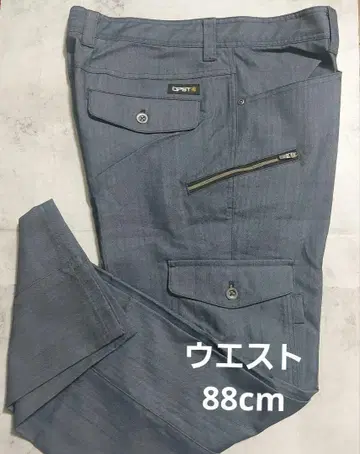 QFST 남성용 바지 허리 88cm HIMARAYA