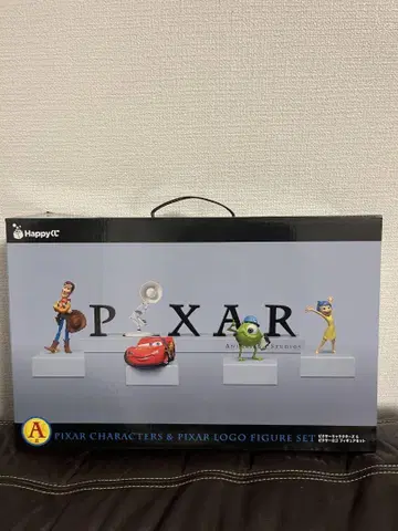 픽사 Happy 복권 A상
