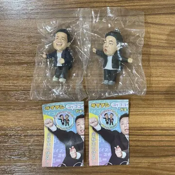 다이앤 가챠 2개 세트 유스케 츠다