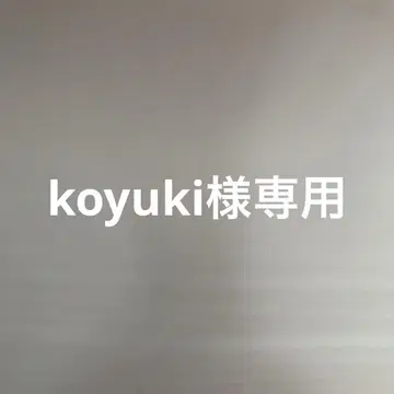 2종 세트