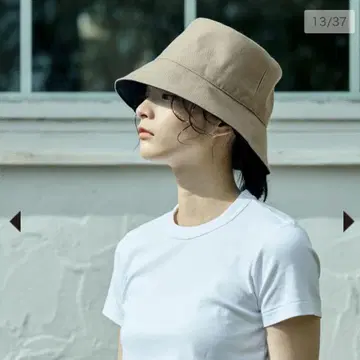 선배리어 100 버킷 햇 모카