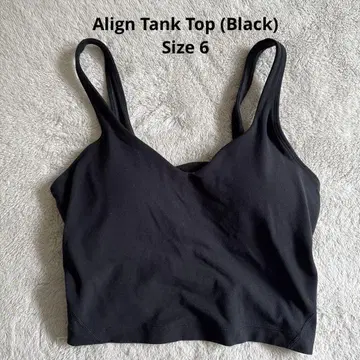룰루레몬 Align Tank 사이즈 6
