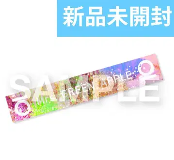 미세스 그린 애플 머플러 타월