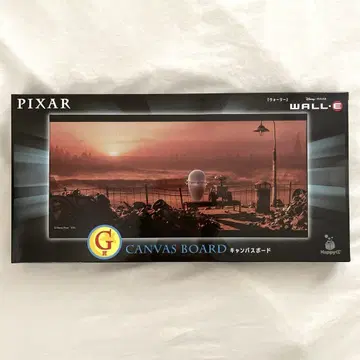 제일복권 픽사 월리 G상