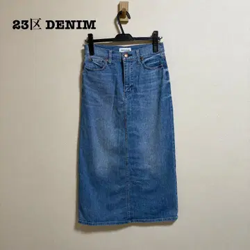 23구 DENIM 스트레치 데님 스커트