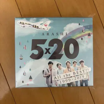 아라시 JAL 한정판 패키지 앨범