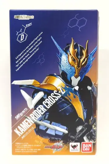 반다이 S.H.Figuarts 가면라이더 빌드 가면라이더 로즈