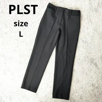 PLST 플라스테 웜 리저브 스틱 팬츠 블랙 L