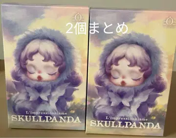 팝 마트 스컬 팬더 인상주의 시리즈 봉제 인형 2개