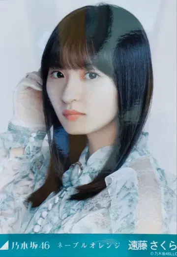 노기자카46 브로마이드 요리 엔도 사쿠라 네이블 오렌지