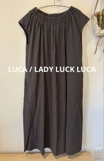 LUCA / LADY LUCK LUCA 롱 원피스  루즈한 플레어