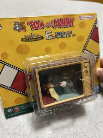 톰과 제리 이치방 복권 E상