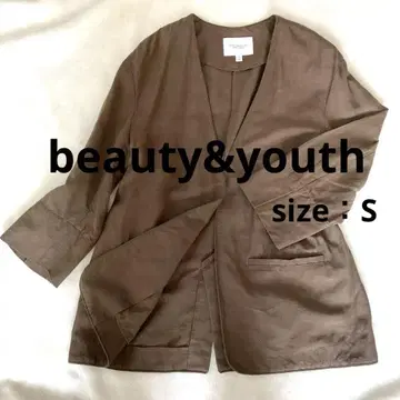 BEAUTY & YOUTH BY 린넨 블렌드 파이핑 칼라리스 자켓