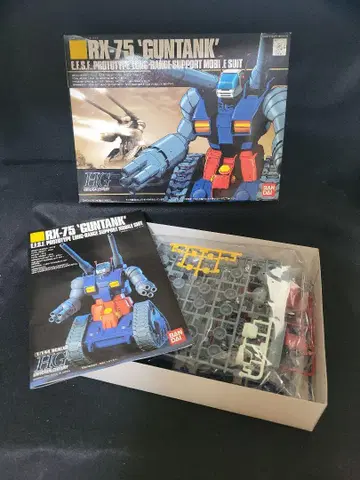 반다이 HGUC No.007 'RX-75 건탱크'