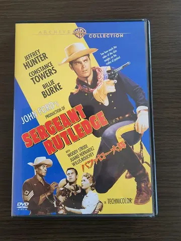 버팔로 대대 DVD 셀 버전