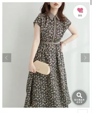 natural couture 내추럴 꾸뛰르 웹 한정판 원피스