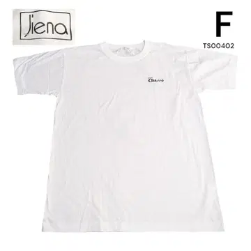 90s Jiena 프린트 티셔츠 F 화이트 기린 샤세 음료