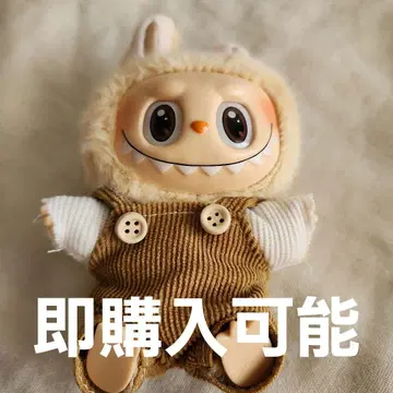 러브부 의류 세트