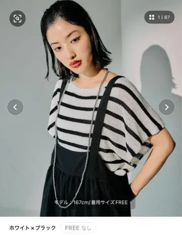 LEPSIM 렙심 5게이지 카노코 라이크 풀오버 SS 미사용 새상품