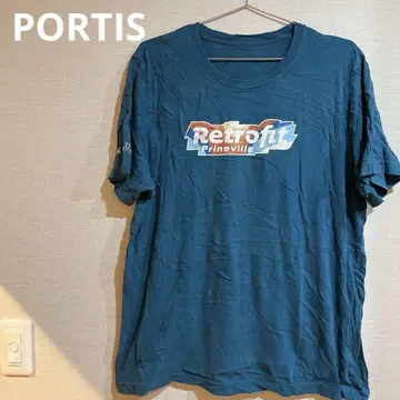 Retrofit Prineville 티셔츠