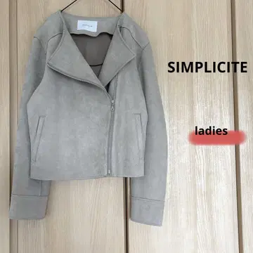 SIMPLICITE 베이지 스웨이드 더블 라이더 자켓