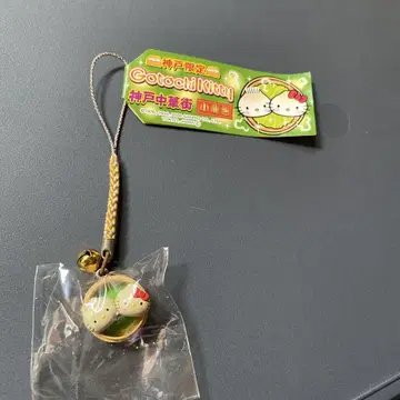 Gotochi 키티 샤오롱바오 고베 한정판 키티 스트랩