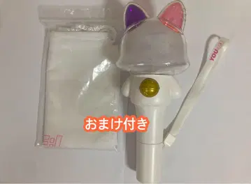 ME:I 응원봉 덤 포함