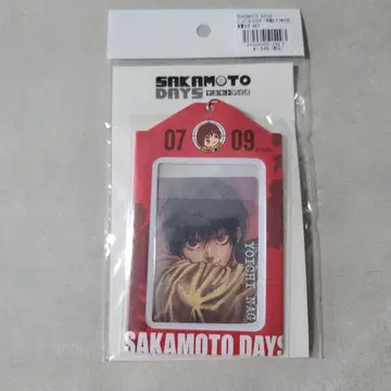 사카모토 데이즈 SAKAMOTO DAYS 생일 카드 홀더 나카구모