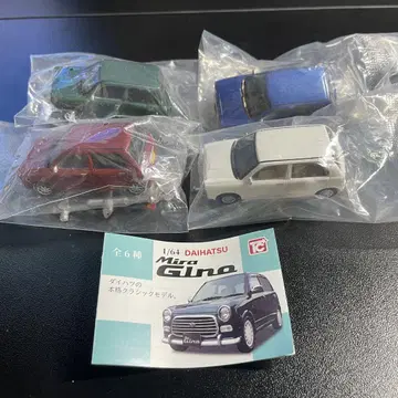 토이즈 캐빈 1/64 DAIHATSU Mira Gino 4개 세트