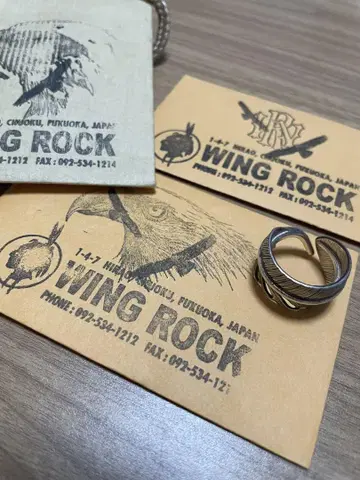 WingRock wingrock 윙록 페더링