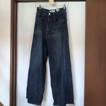 Healthy Denim 배기 팬츠