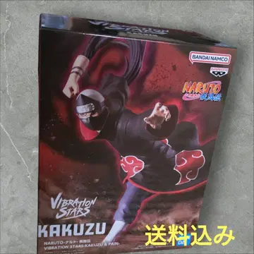 NARUTO-나루토- 돌풍전 VIBRATION STARS 가쿠토 피규어