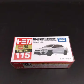 토미카 115 스바루 WRX S4STI sport #첫회 특별 사양