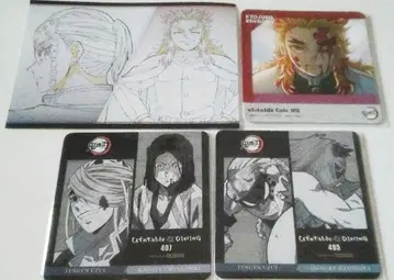 귀멸의 칼날 렌고쿠 쿄쥬로 우즈이 텐겐 오스소와케 엽서 코스터