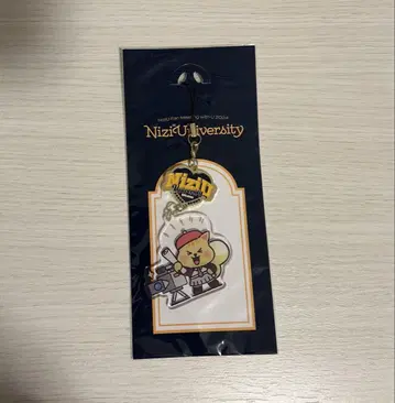 NiziU NIZOO 키링 리쿠 richu