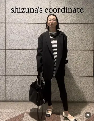 캘런솔로지 보더 화이트 블랙 상의