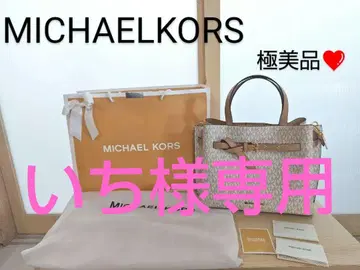 37001 MICHAELKORS 컨디션 최상 2way 백