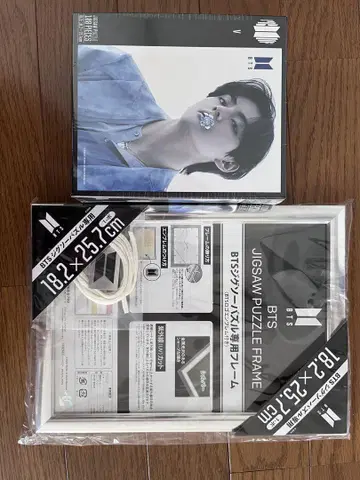 BTS V 직소 퍼즐 프레임 18.2x23.7cm