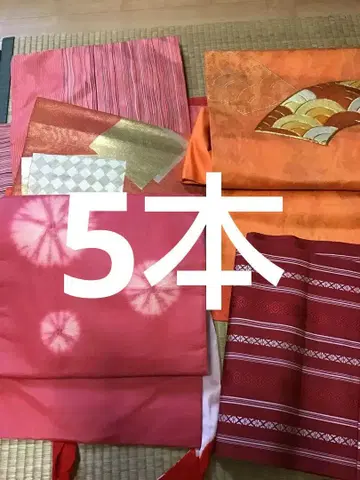 오비 정리하기