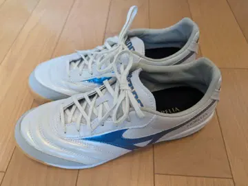 Mizuno Morelia 풋살화 42