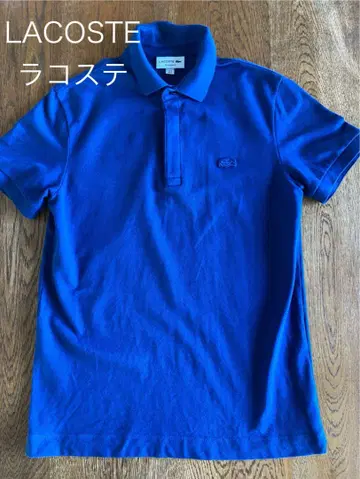라코스테 파랑 피케 셔츠 ph5522L